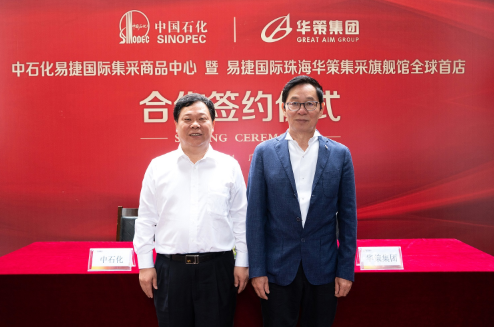 微信截图_20210108173806.png